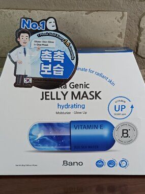 Bano Vita Genic Jelly Mask (10) Hydrating Korean Sheet Mask Jeju Sea Water